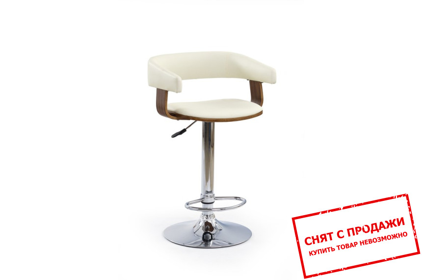 Стул барный Halmar H-12        