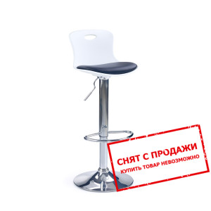 Стул барный Halmar H-49  