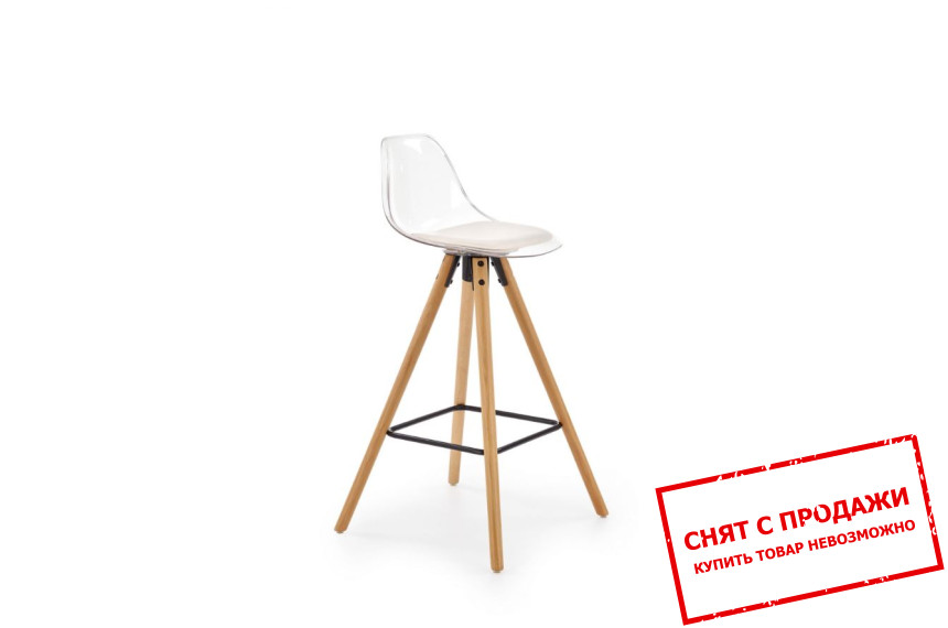 Стул барный Halmar H-91