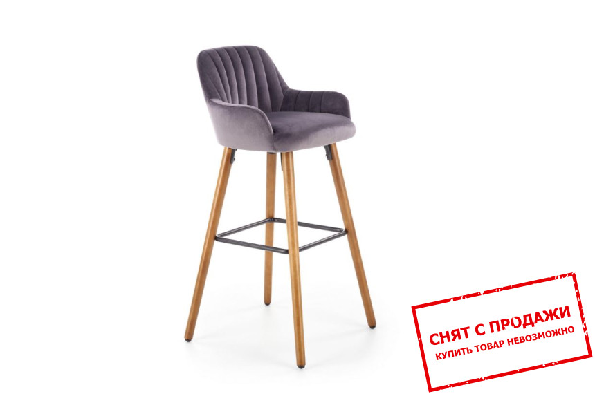 Стул барный Halmar H-93