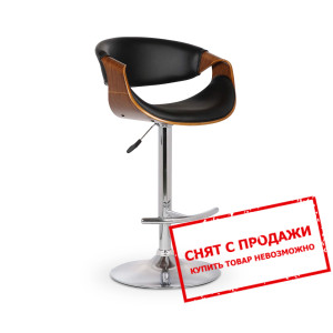 Стул барный Halmar H-100
