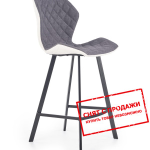 Стул барный Halmar H-83 LOW