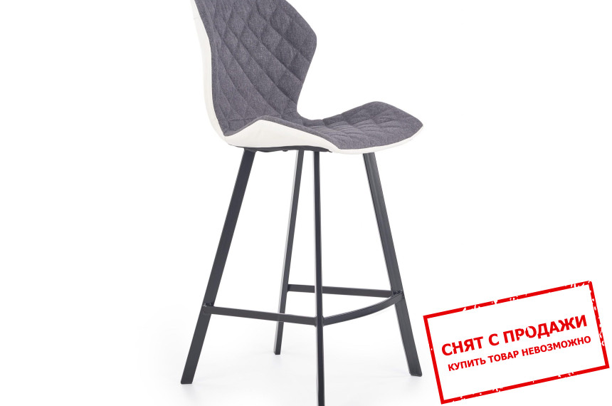 Стул барный Halmar H-83 LOW