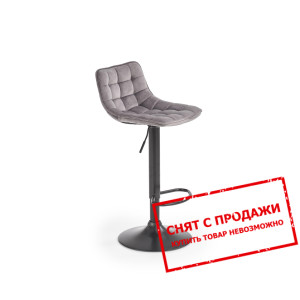 Стул барный Halmar H-95