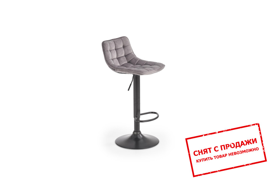 Стул барный Halmar H-95