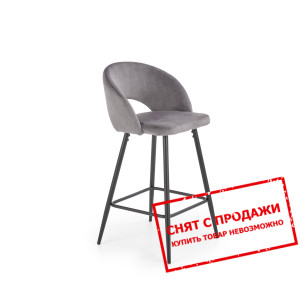 Стул барный Halmar H-96