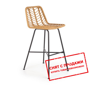 Стул барный Halmar H-97