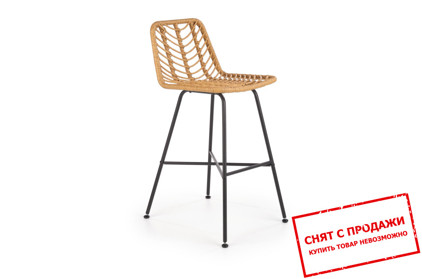 Стул барный Halmar H-97