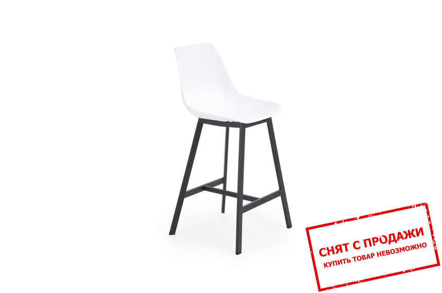 Стул барный Halmar H-99