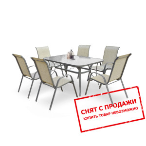 Cтол Halmar MOSLER