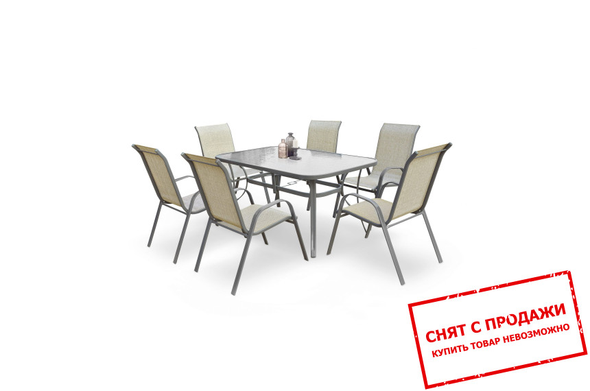 Cтол Halmar MOSLER