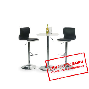 Стул барный Halmar SB-1        