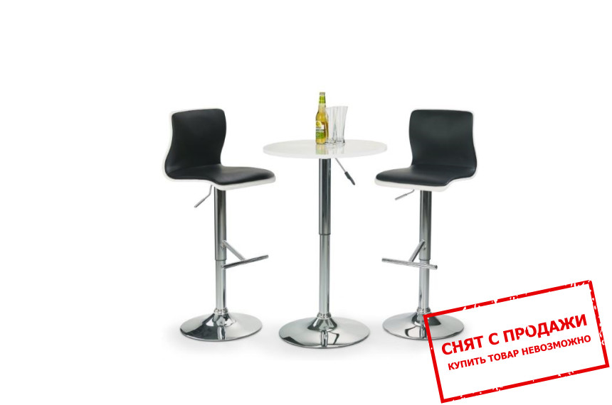 Стул барный Halmar SB-1        