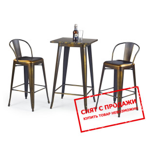 Стул барный Halmar SB-8 