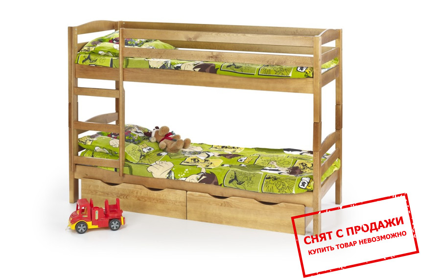 Кровать двухъярусная детская Halmar SAM 