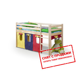 Кровать двухъярусная Halmar NEO          ...