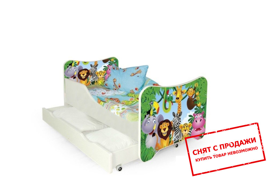 Видвижной ящик к кровати Halmar HAPPY