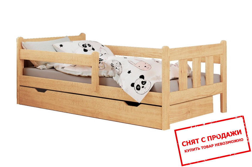 Кровать детская Halmar MARINELLA сосна