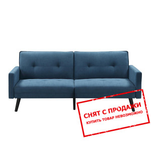 Диван Halmar CORNER