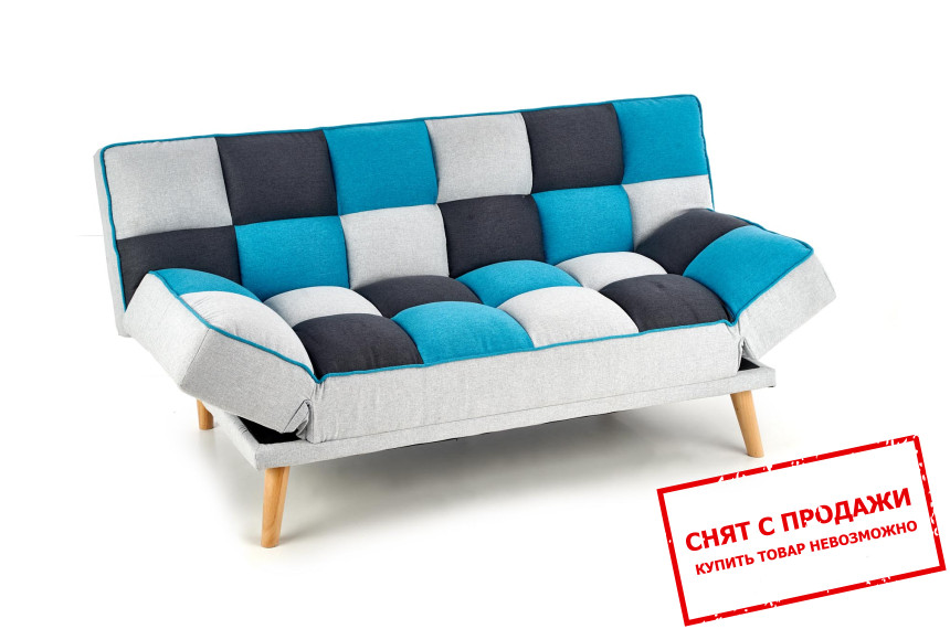 Диван Halmar BOJAN