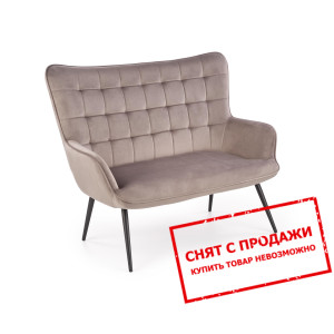 Диван Halmar CASTEL XL