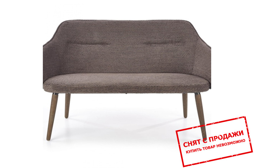 Диван Halmar VERANO XL