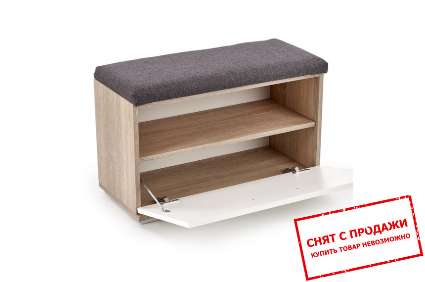 Банкетка Halmar LIMA ST-2