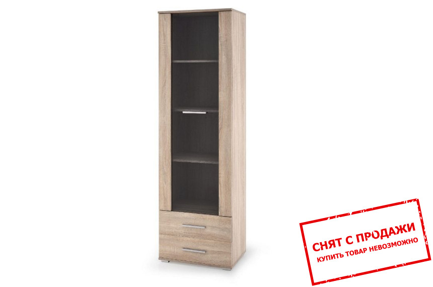 Витрина Halmar LIMA W-1