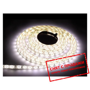 Подсветка Halmar Livo LED 2