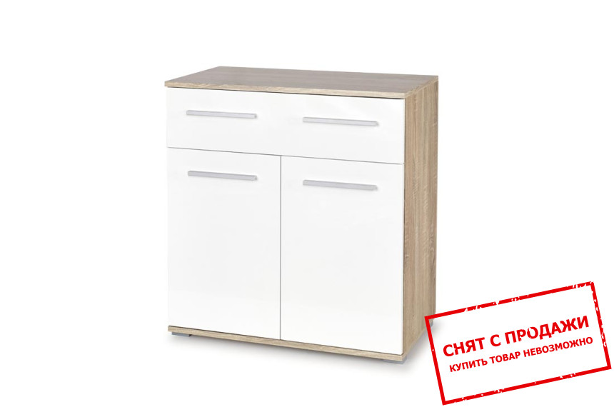 Комод Halmar LIMA KM-1