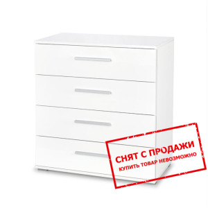 Комод Halmar LIMA KM-3