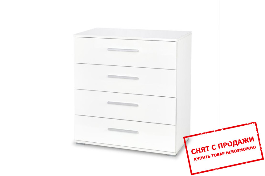 Комод Halmar LIMA KM-3