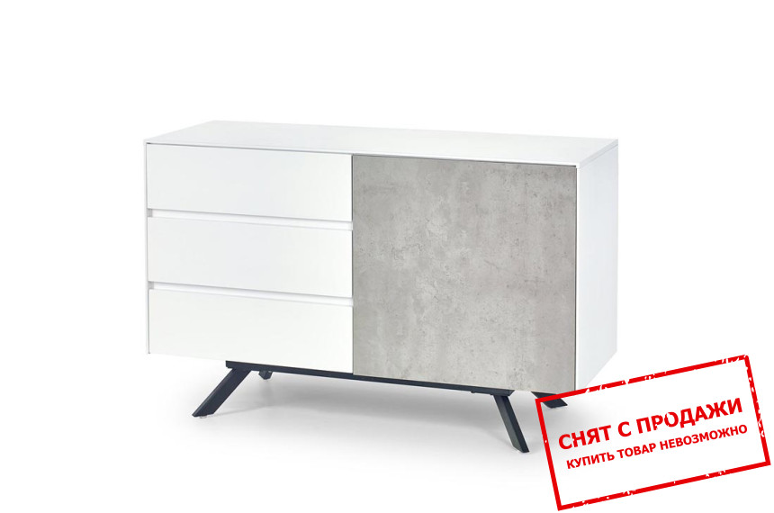 Комод Halmar Stonno KM-1