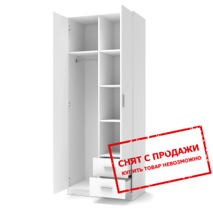 Шкаф Halmar LIMA S-2 белый