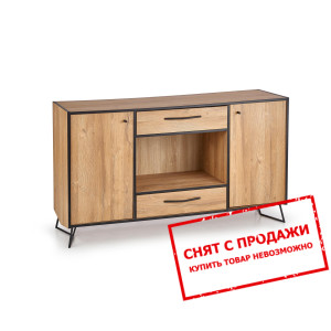 Комод Halmar LOCKHEED KM-1