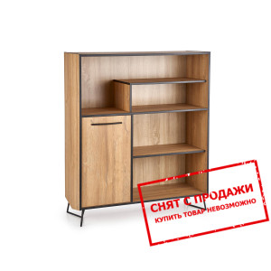 Комод Halmar LOCKHEED KM-2