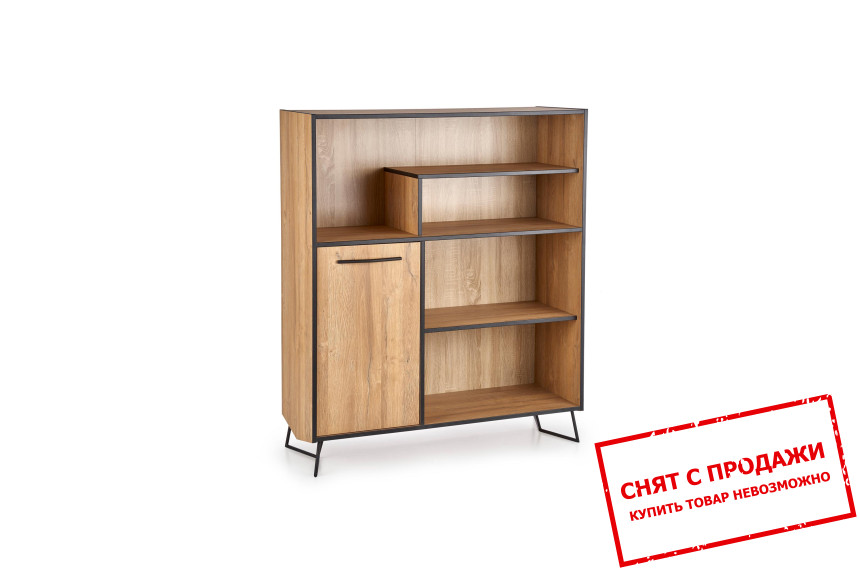 Комод Halmar LOCKHEED KM-2