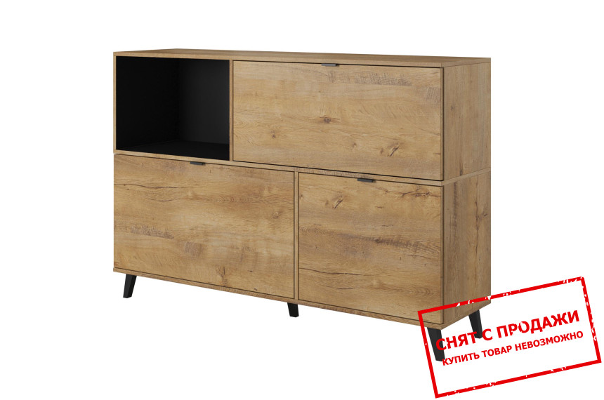 Комод Halmar NEST KM-1