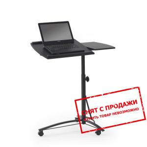 Стол компьютерный Halmar B-14