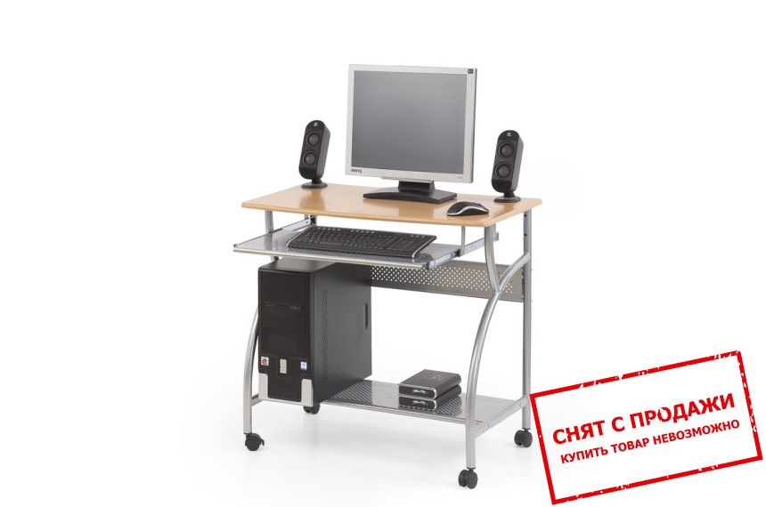 Стол компьютерный Halmar B-6            