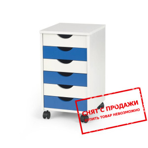 Комод Halmar BEPPO-2