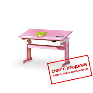 Стол детский письменный Halmar CECILIA     ...