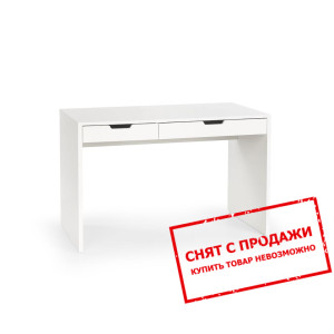 Стол компьютерный Halmar ESKIMO B-1...