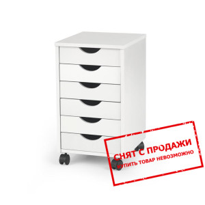 Комод Halmar SIMON-2