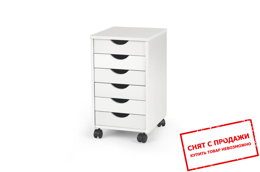 Комод Halmar SIMON-2