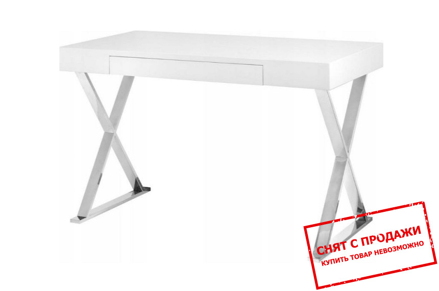 Стол компьютерный Halmar B-31