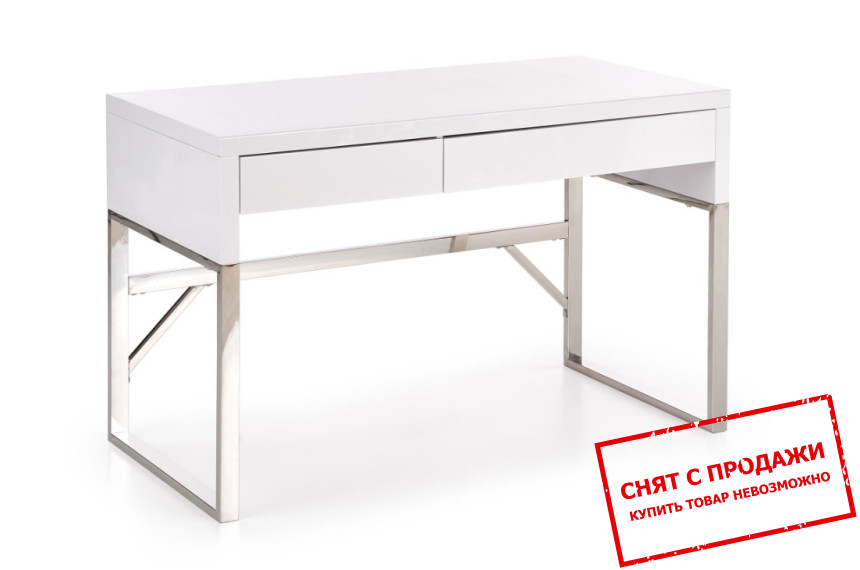 Стол компьютерный Halmar B-32