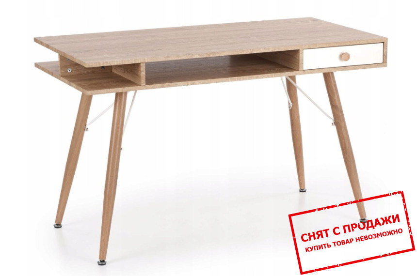 Стол компьютерный Halmar B-34