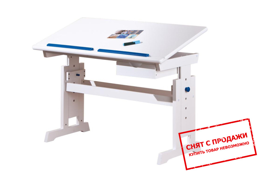 Стол детский письменный Halmar BARU