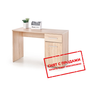 Стол компьютерный Halmar LIMA B-1